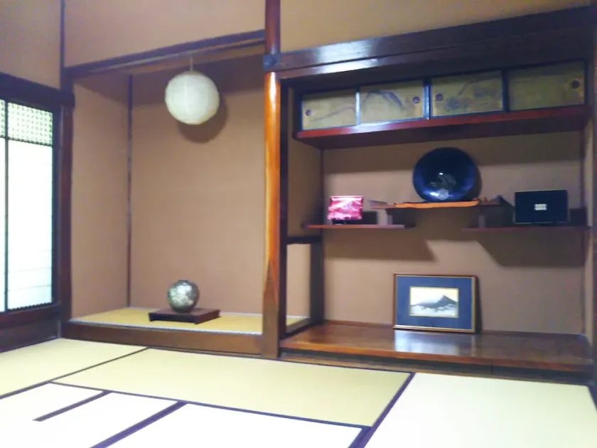 Guesthouse Nashimotoken - Image 1