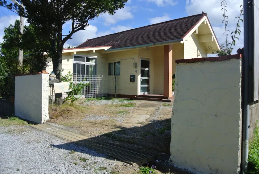 Starry Sky House - Image 1