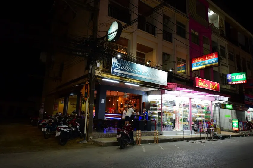 Sabai Dee Patong Guesthouse - Image 1