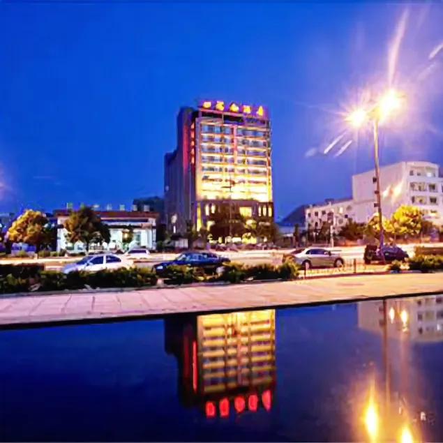 Xing Yi Hai Yu Hotel - Image 1