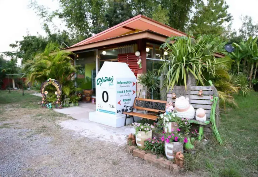 Supapit Resort - Image 1