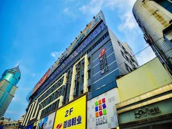 Jinjiang Inn Wuhan Jianghan Road Subway Grand Ocean Department Store - Image 1