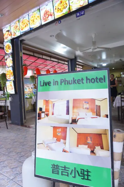 Live In Phuket - Image 1