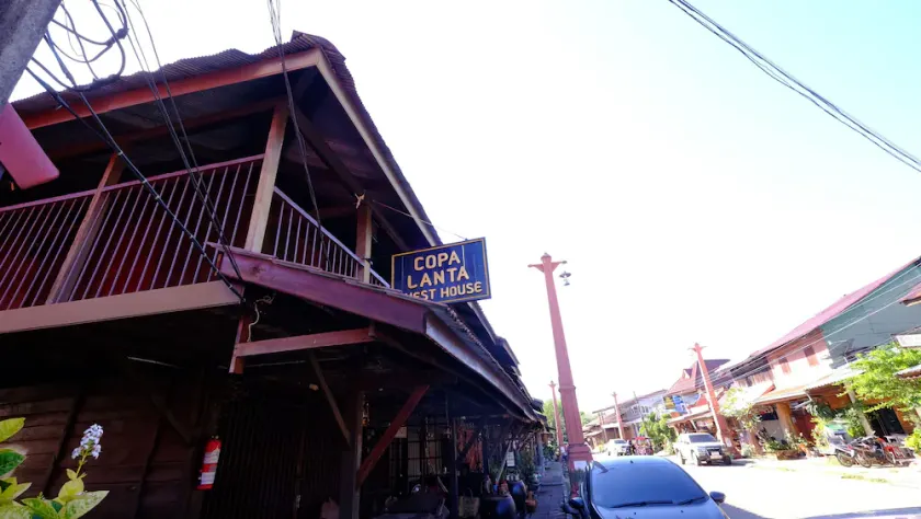 Copa Lanta Guesthouse - Image 1