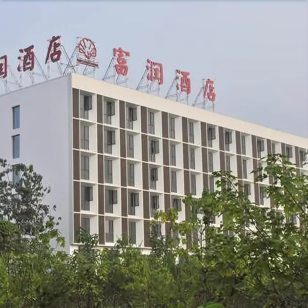 Furun Hotel (Huashan Visitor Center) - Image 1