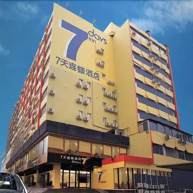7 Days Inn - Image 1