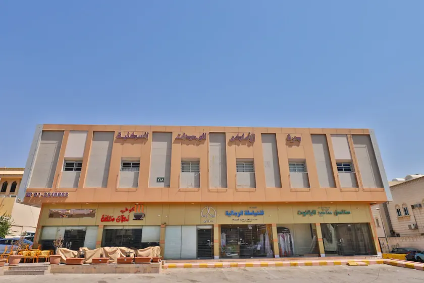 Durrat Al Amaken Furnished Units - Image 1