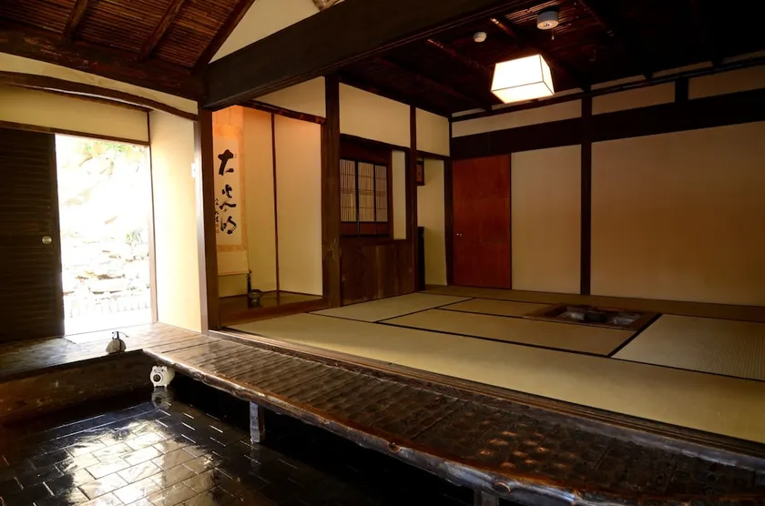 Yojokan Haru no Hikari - Image 1
