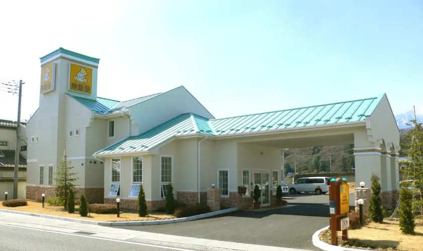 Family Lodge Hatagoya Nirasaki - Image 1
