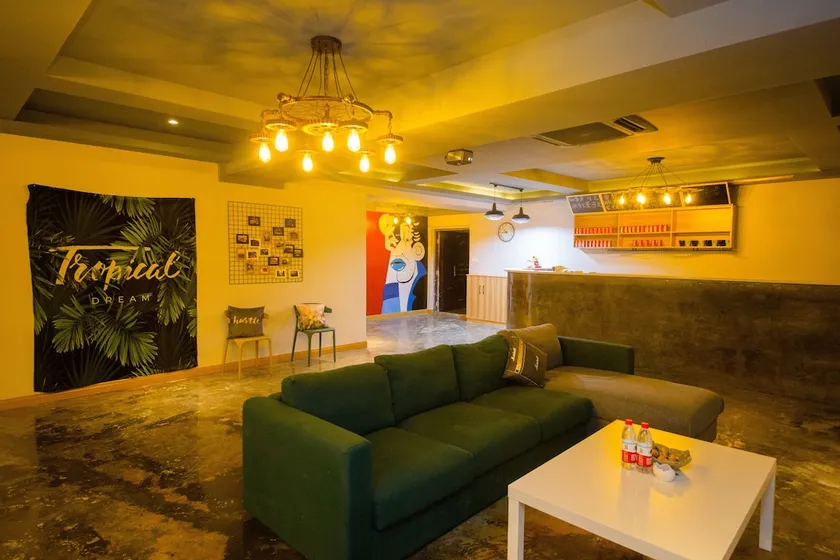 Chongqing SoYoung Hotel - Image 1
