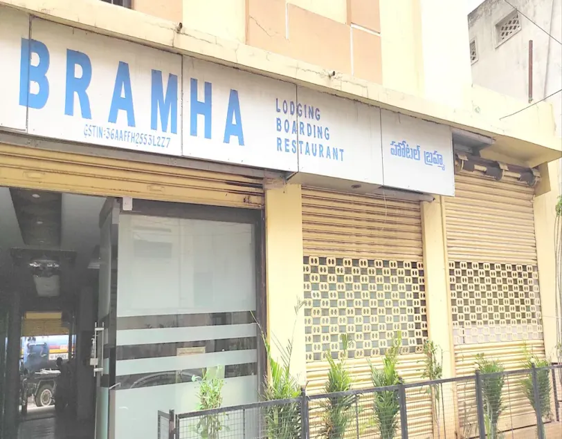 Hotel Bramha - Image 1