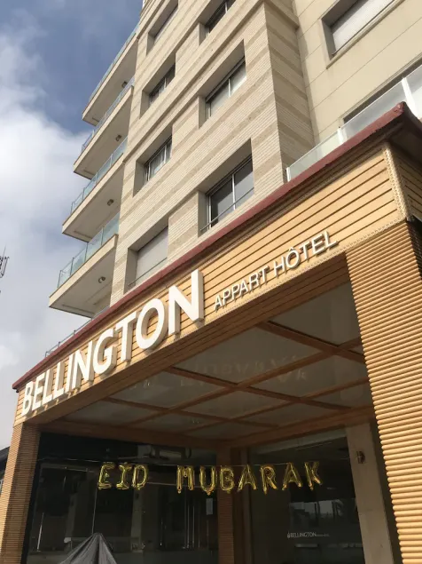 Bellington Appart Hotel - Image 1