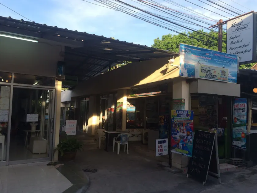 Supreeya Guesthouse - Image 1