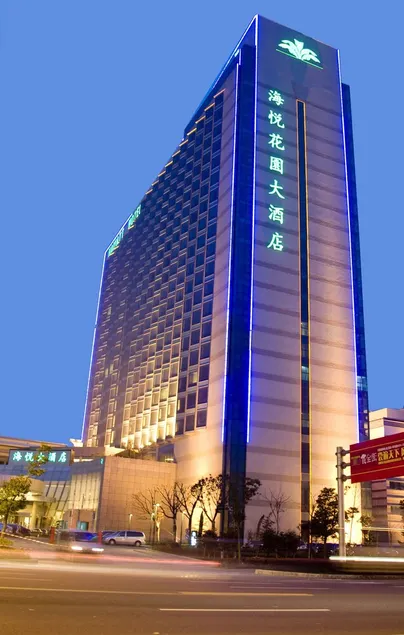 Haiyatt Garden Hotel - Image 1