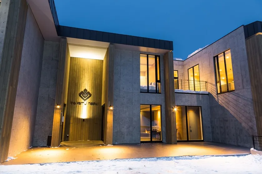 the kamui niseko - Image 1