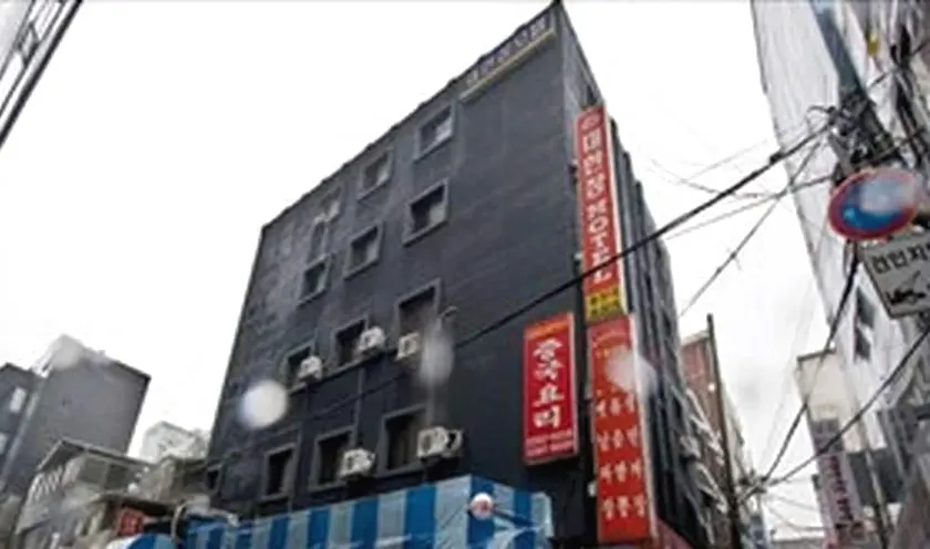 Myeongdong Daehanjang Motel - Image 1