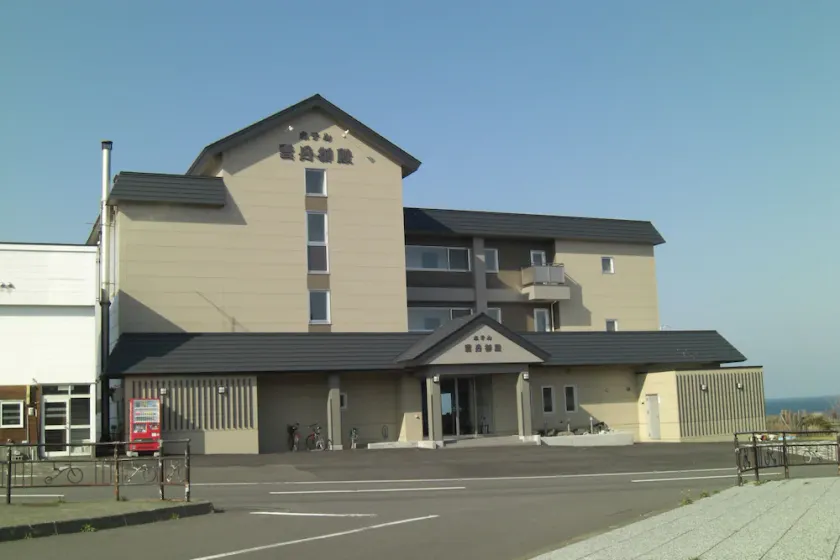 Hotel Uni Goten - Image 1