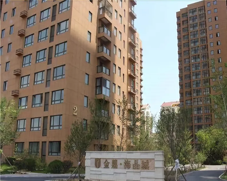 Weihai Rushan Tule Holiday Apart hotel - Image 1