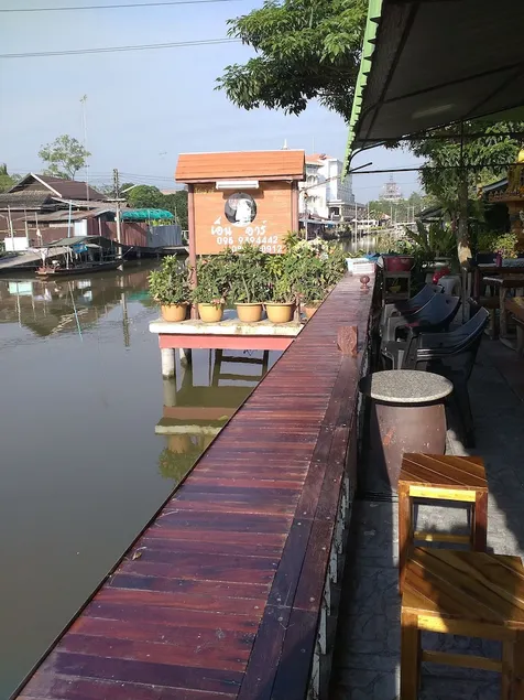 NR Homestay - Image 1