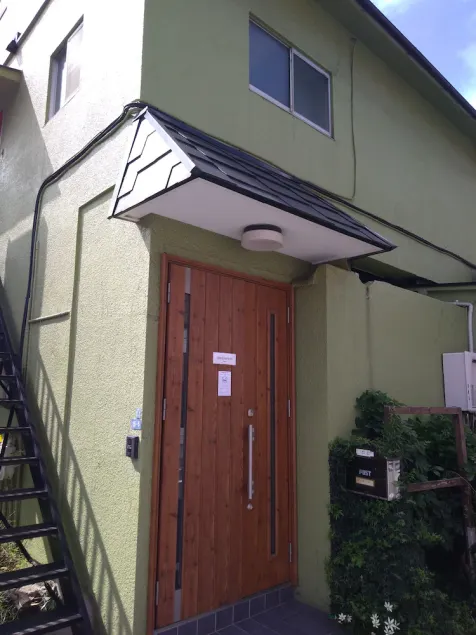 Haneda Homestay - Image 1