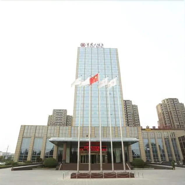 Juguo Grand Hotel - Image 1