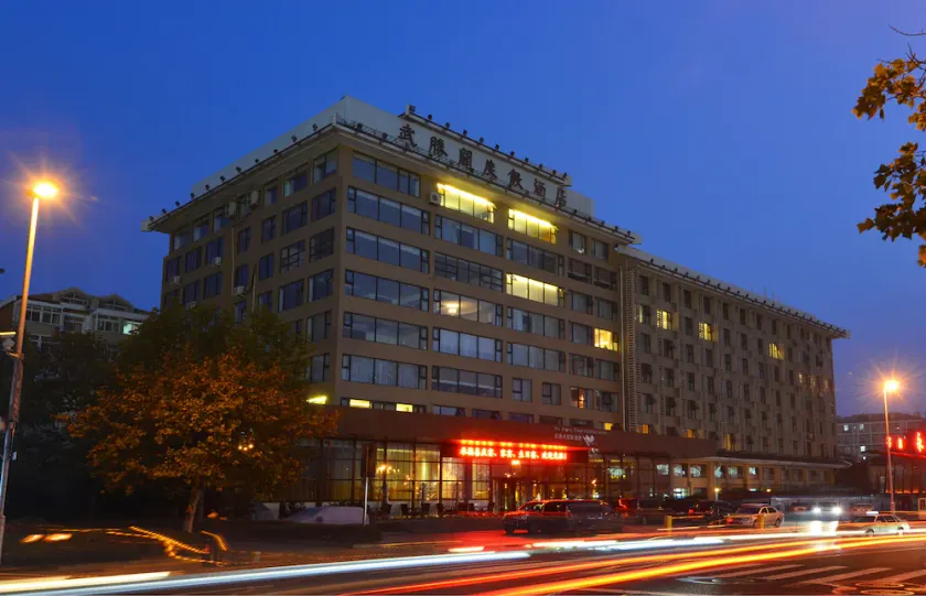 Wu Sheng Guan Holiday - Image 1