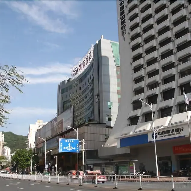 Sanming Yuanliedong Hotel - Image 1