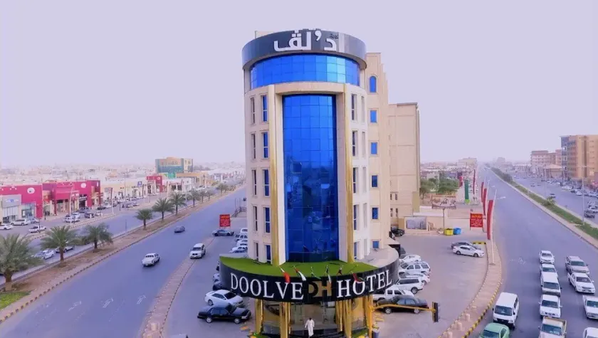 Doolve Hotel - Image 1