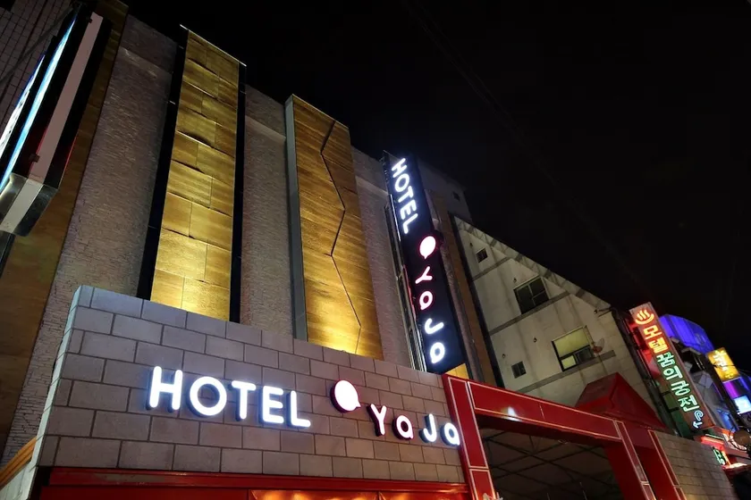 Hotel Yaja Seomyeon Lotte - Image 1