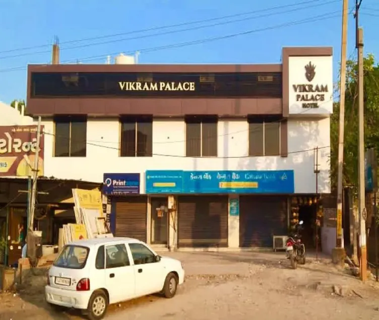 OYO 80476 Hotel The Vikram - Image 1