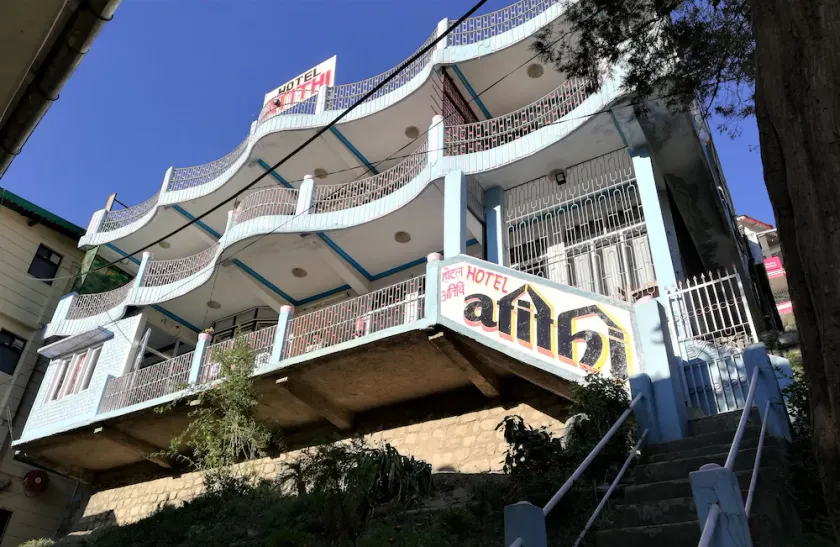 Hotel Atithi - Image 1