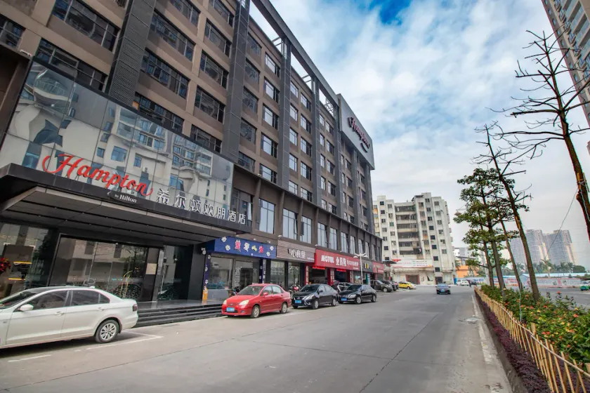 Rezen Heyi Hotel (Heshan Square) - Image 1