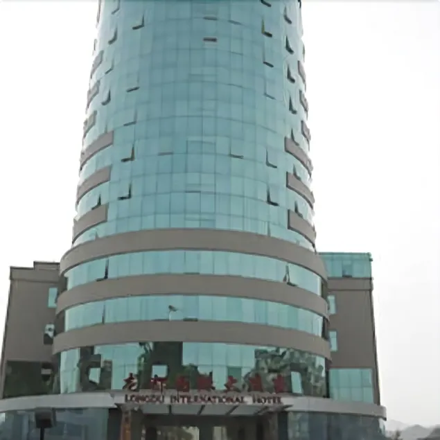 Longdu International Hotel - Image 1