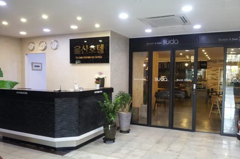 Ulsan Hotel - Image 1