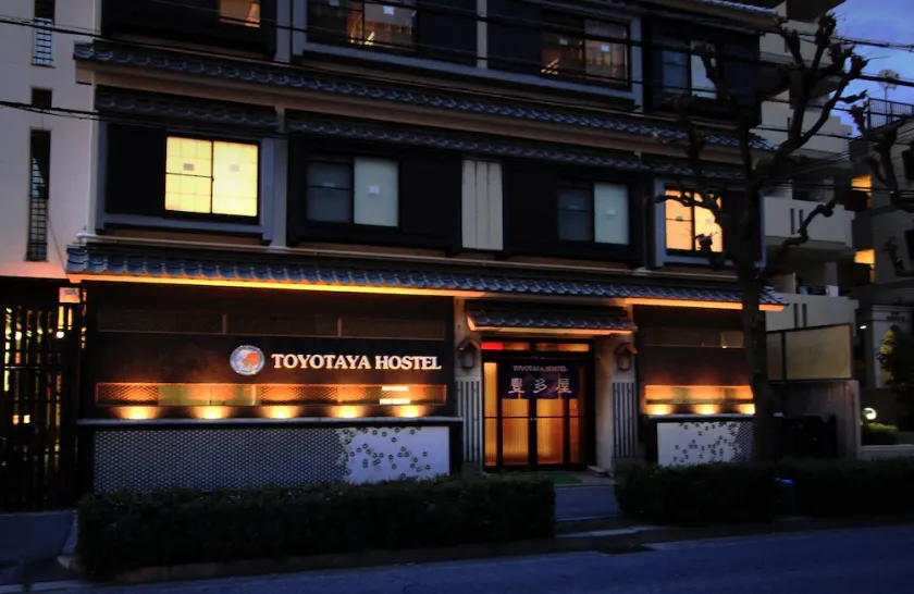Toyotaya Hostel - Image 1