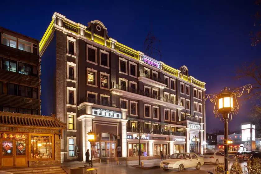 Sofu Hotel - Image 1