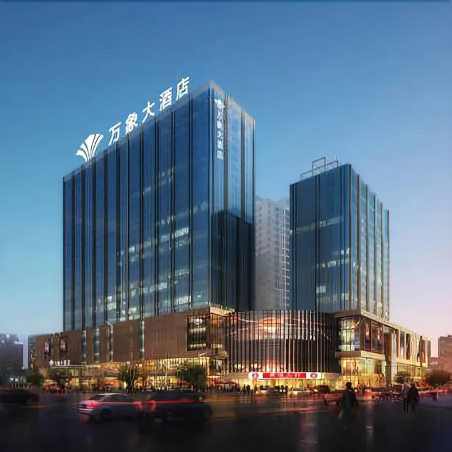 Wanxiang Hotel - Image 1