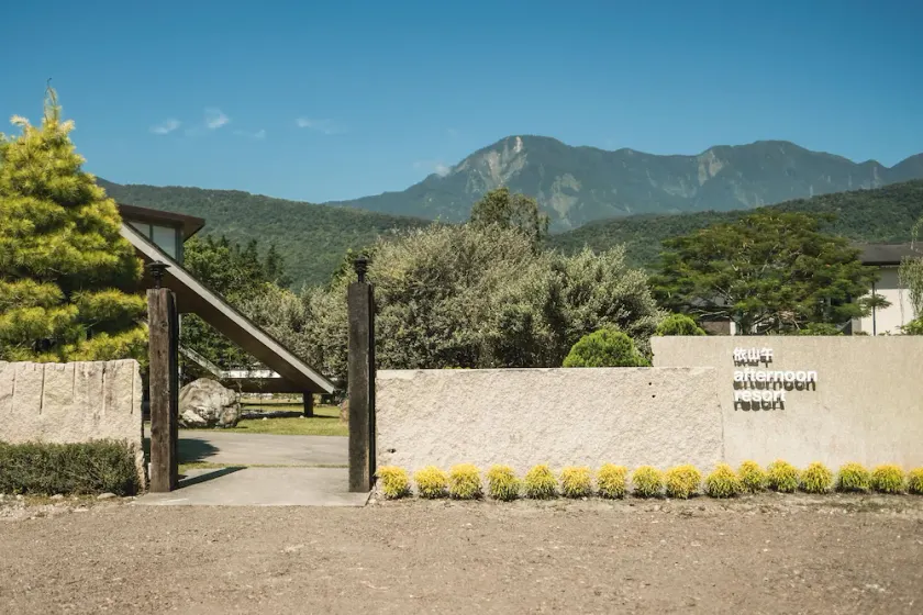 Afternoon Resort - Image 1