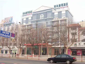 GreenTree Inn HeNan PuYang Oil-field Headquarters Business Hotel - Image 1