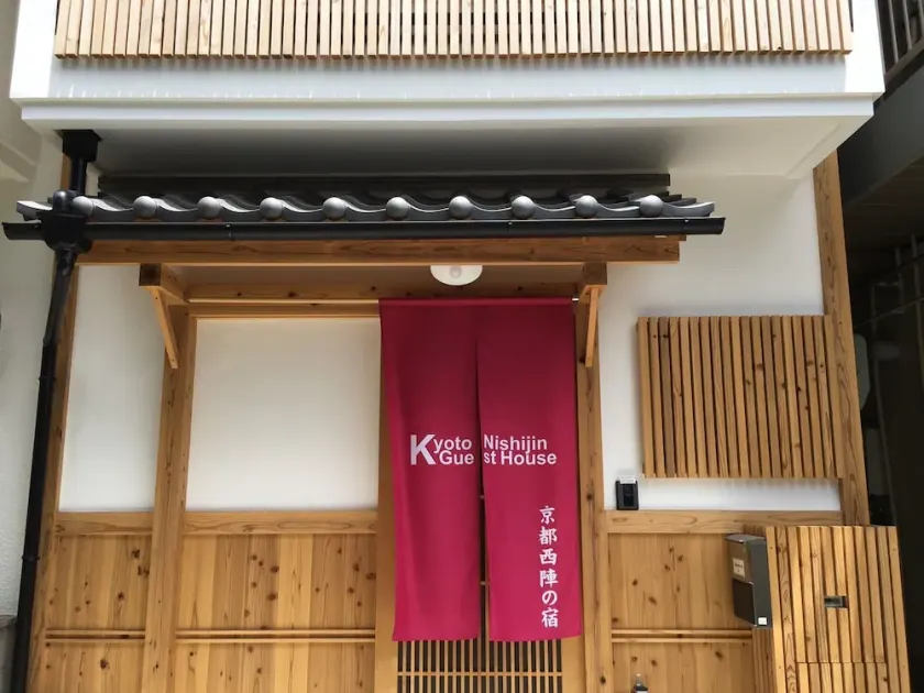 Kyoto Nishijin Guest House - Image 1