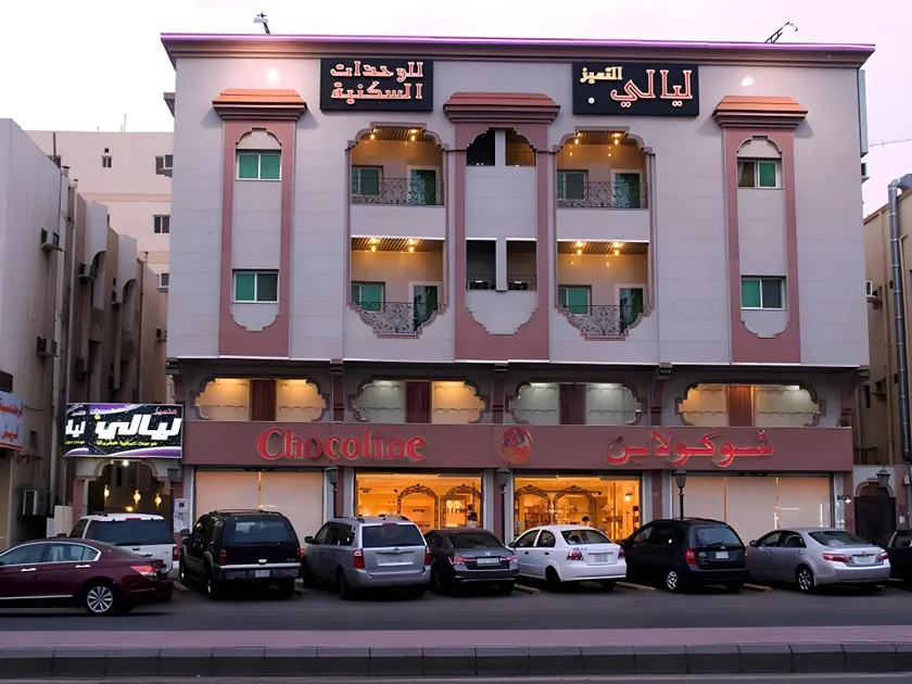 Layali Al Tamayoz 2 - Image 1