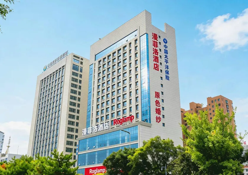 Manfilo Hotel (Xinzhou Xinfu District High-speed Railway Station Branch) - Image 1
