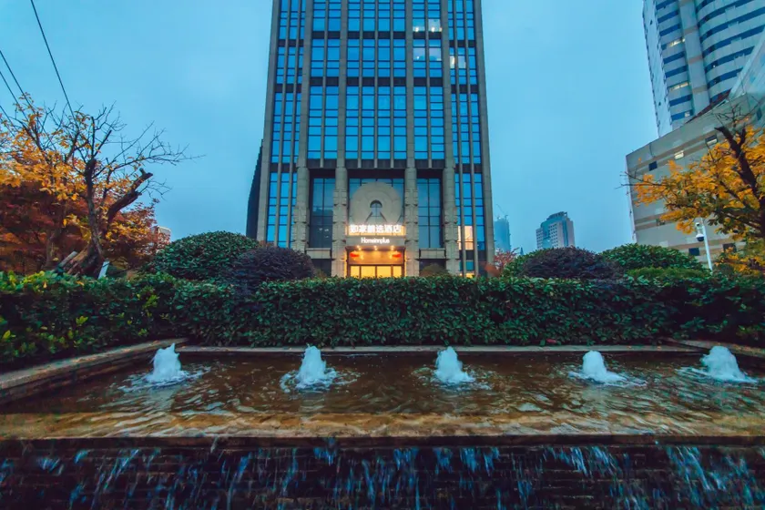 Home Inn Plus Xuzhou Huaihai Road Center - Image 1