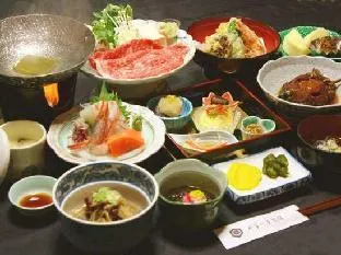 Takamiya Ryokan Yamakawa - Image 1
