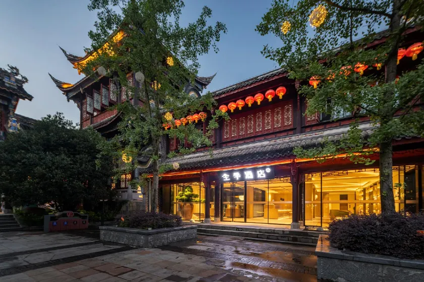 JI Hotel Chongqing Bishan CBD Xiu Lake Park - Image 1
