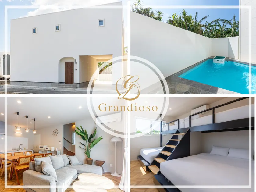 Grandioso Okinawa Pool Villa Onna 10A - Image 1