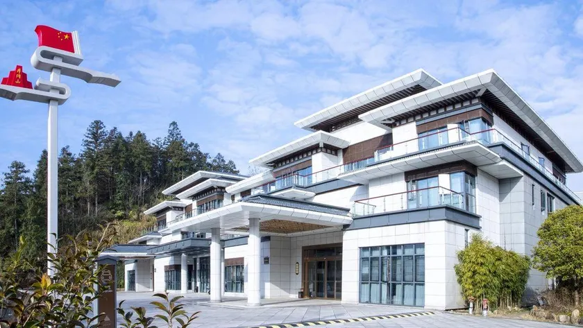 Yingbin Hotel - Image 1
