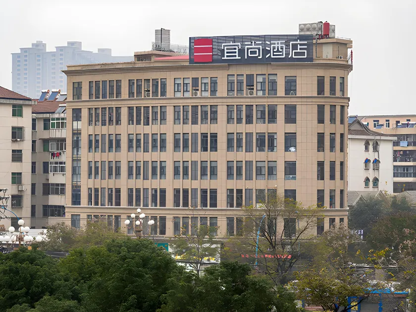 Echarm Hotel Xiaogan Yunmeng Mengze Lake - Image 1