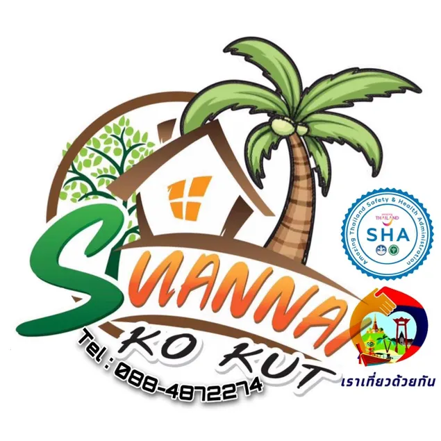 Suan Nai Kokut Resort - Image 1