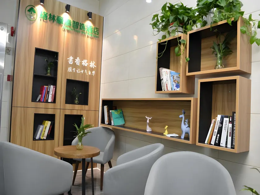 GreenTree Inn Shanghai National Exhibition Center Gulang Road - Image 1